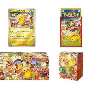 Tohoku Pikachu