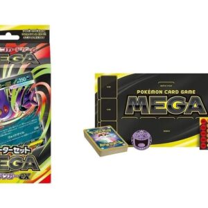 Starter set Mega Gengar EX