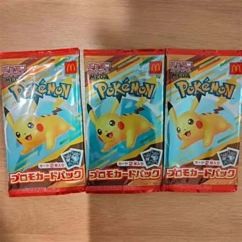 Sealed McDonald's Promo Card Pack 2025 Pikachu 020/M-P Japanese - Image 2