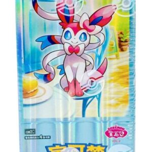 Gem Pack vol 2 Booster Box