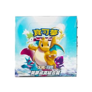 Dream Come True Set A Booster Box