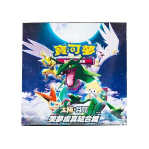 Dream Come True Set B Booster Box
