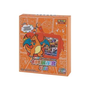 Brave Stars Charizard Display Frame Gift Box Chinese