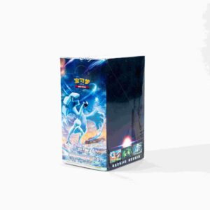 Dark Shadow over the Blue Sea - Set A