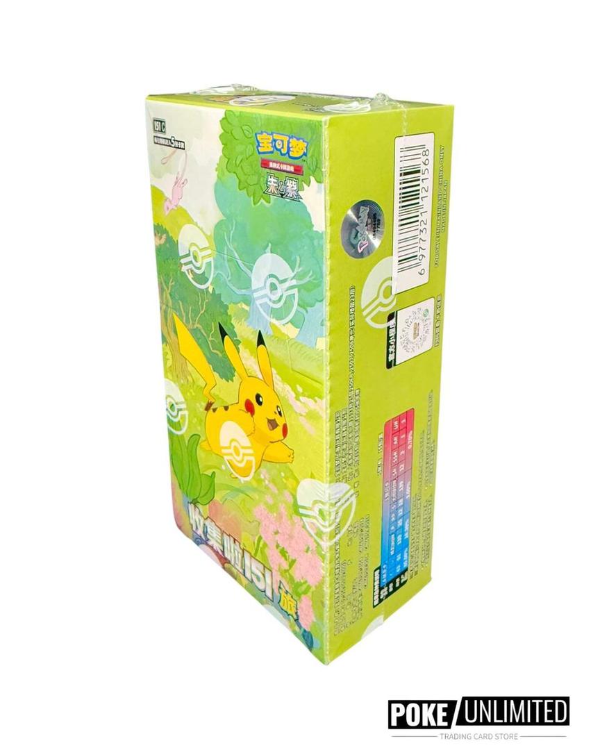 Collect 151 Journey Standard Slim Booster Box