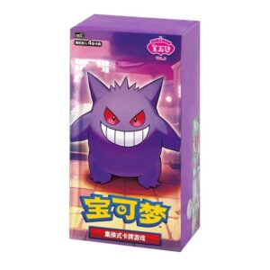 Gem Pack Vol 3 Booster Box