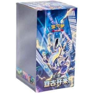 Eternal Birth Booster Box