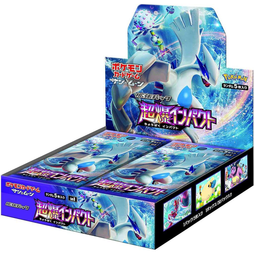 SM8 Super-Burst Impact Booster Box Japanese Pokemon Card