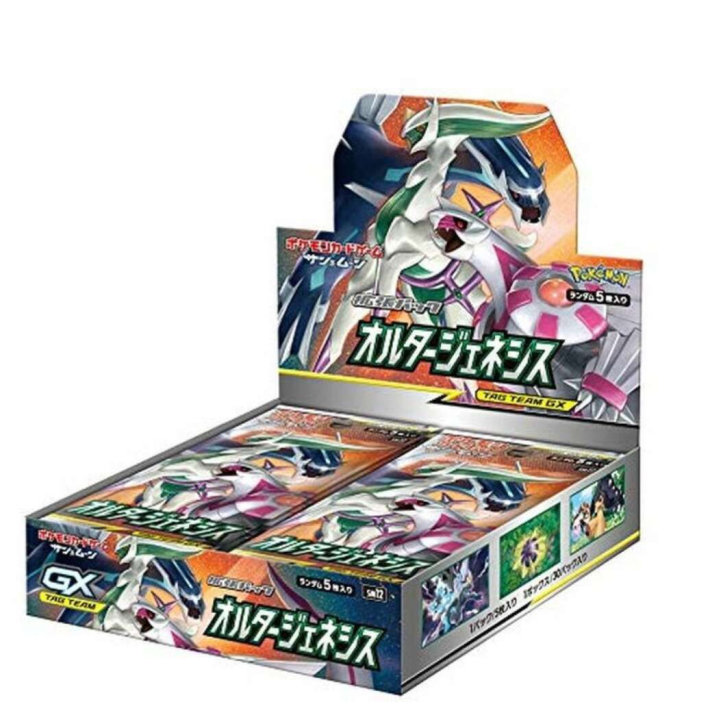 SM12 Alter Genesis Booster Box Japanese Pokemon Card Sealed