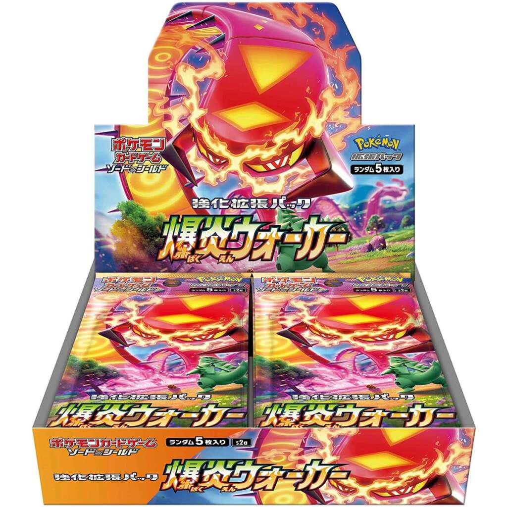 S2a Explosive Flame Walker Booster Box Japanese Pokemon Card