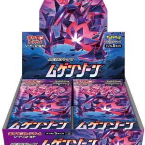S3 Infinity Zone Booster Box Japanese Pokemon Card