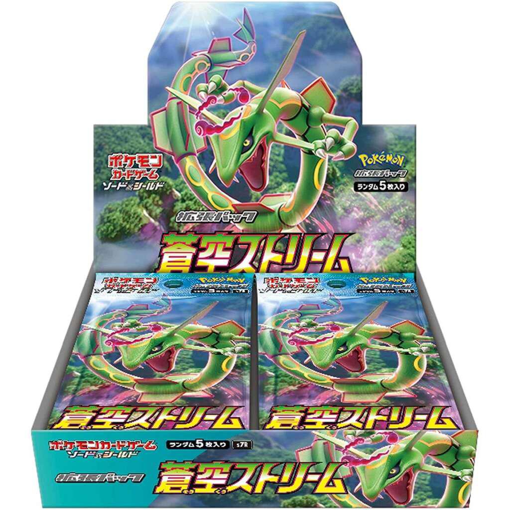 S7R Blue Sky Stream Booster Box Japanese Pokemon Card