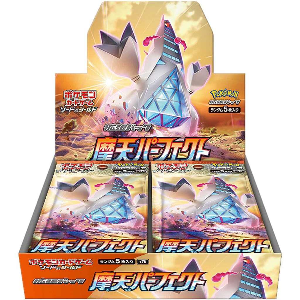 S7D Towering Perfection Booster Box Japanese Pokemon Card