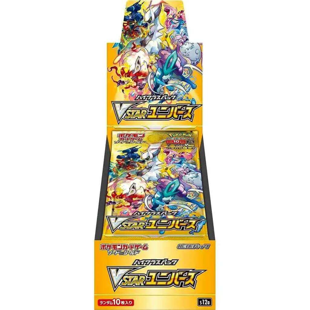 S12a VSTAR Universe booster box Japanese Pokemon Card