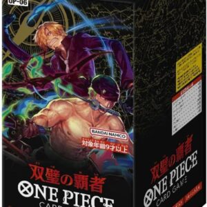 OP-06 WINGS OF THE CAPTAIN booster box Japanese ONE PIECE CARD