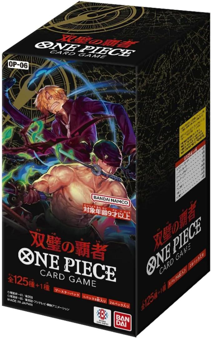 OP-06 WINGS OF THE CAPTAIN booster box Japanese ONE PIECE CARD