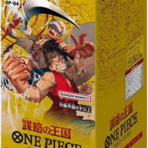 One Piece OP-04 - Kingdom of Conspiracies Booster Box Japanese