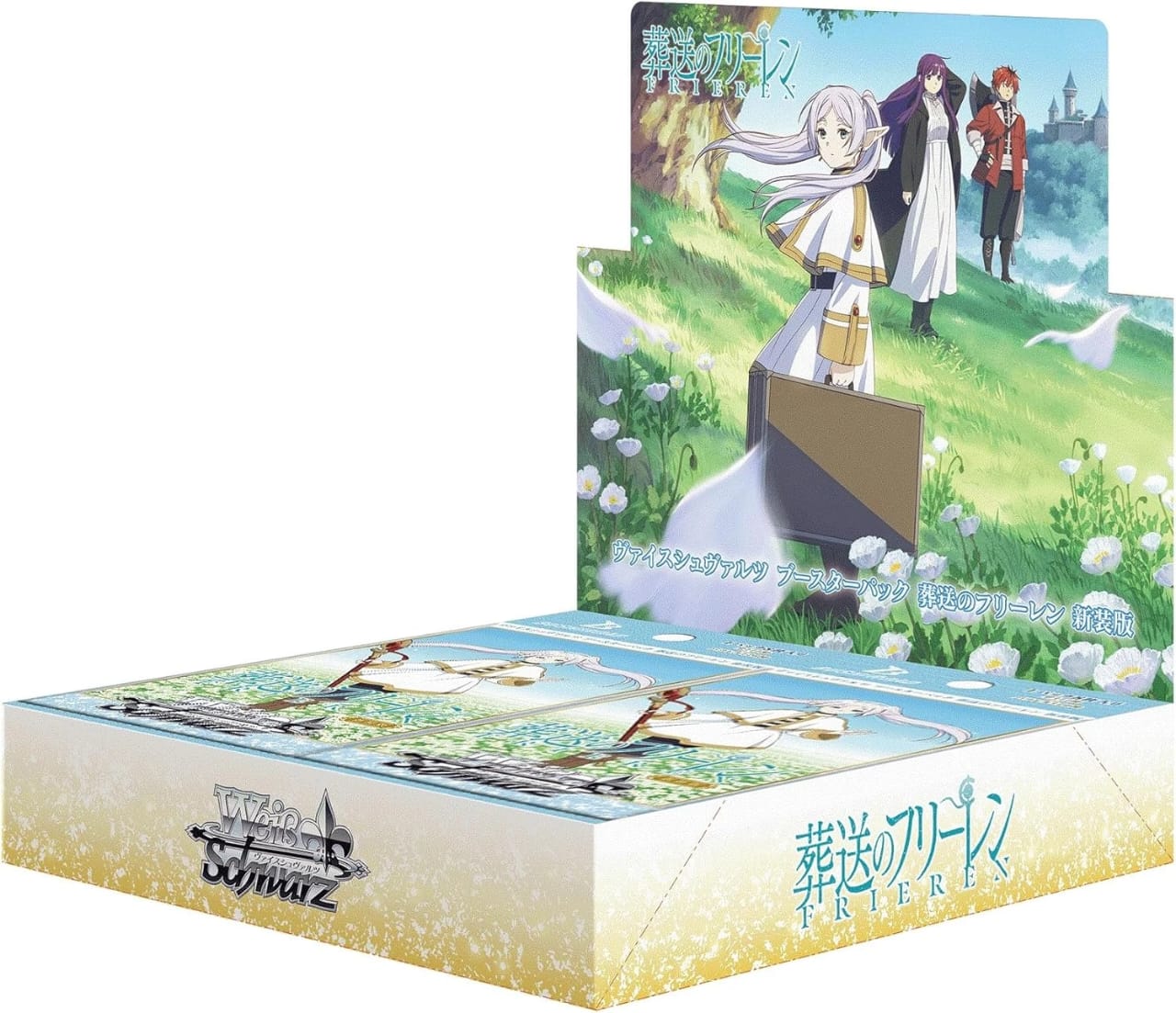 Weiss Schwarz Booster, Frieren Beyond Journey's End cards, Japanese trading cards, anime trading cards, MonsterdexHub, Pokémon cards, Pokémon TCG market, trading card collecting, card grading, collectible card investment, rare trading cards, booster box value, Japanese TCG cards, trading card market trends, collectible anime cards, card rarity guide, PSA grading, BGS grading, trading card demand, sealed booster boxes