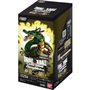FBO7 Wish For Shenron