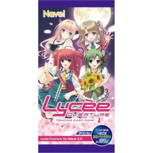 Lycee Overture Ver. Navel 2.0