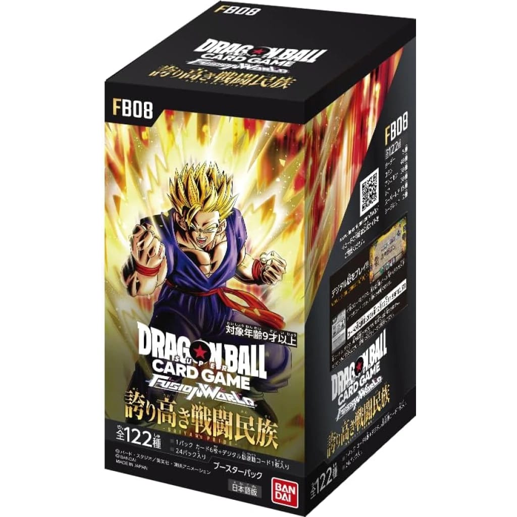 FBO8 SAIYAN'S PRIDE Japanese DRAGON BALL FUSION WORLD Card