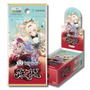 hololive OFFICIAL CG Booster Vol.6 Ayakashi Vermillion