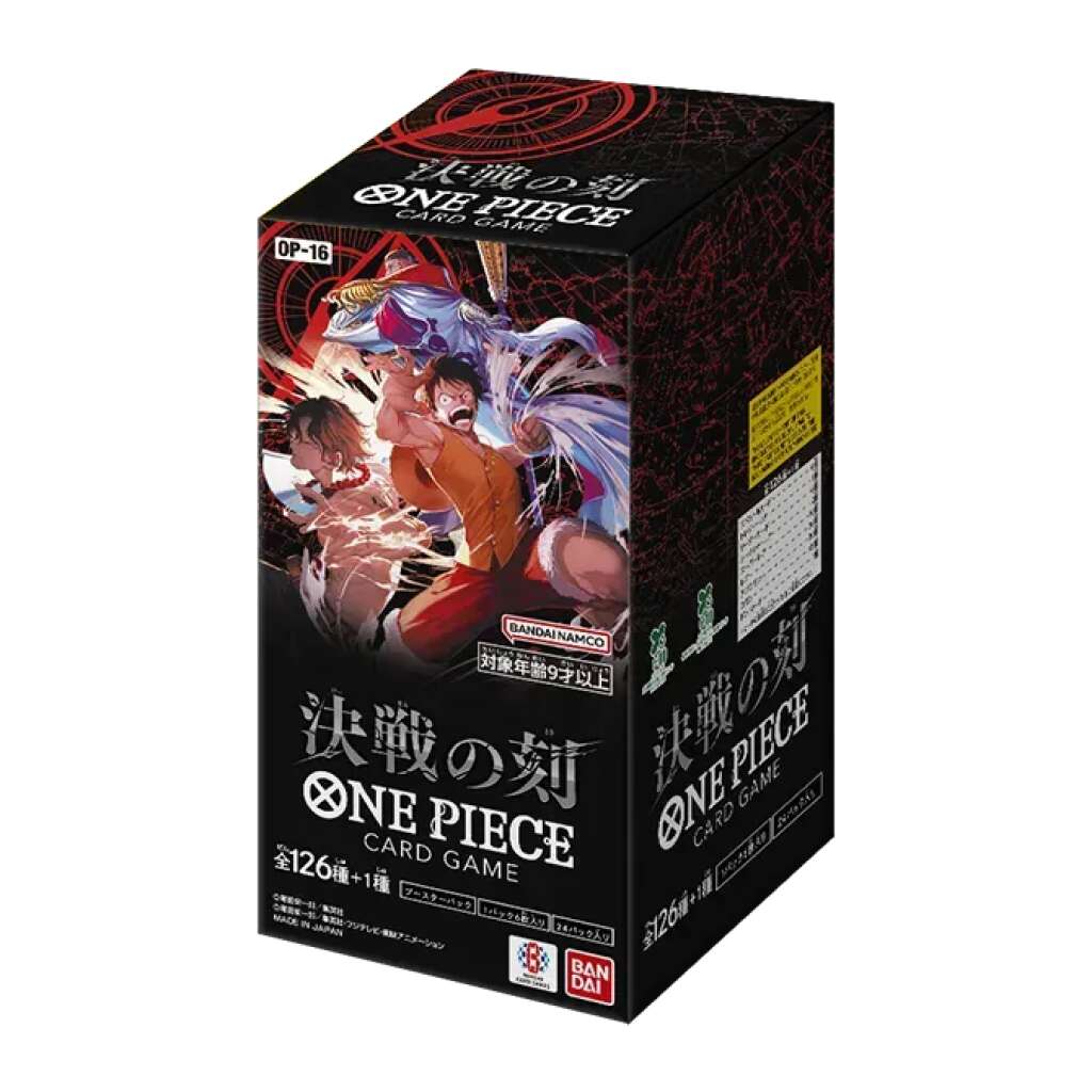 The Time of Battle booster box ONE PIECE CARD - Image 3