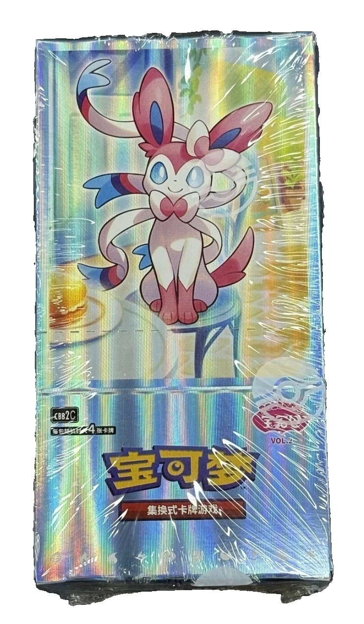 Gem Pack Vol 2 Booster Box