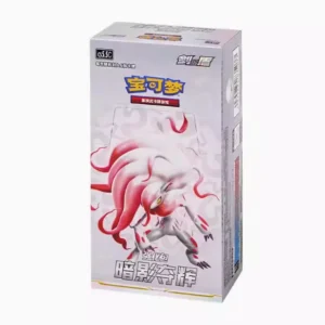 Simplified Chinese Shadow of Glory Booster Box