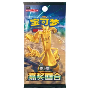Reward Round Chinese