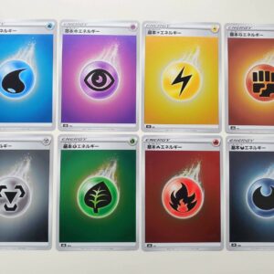 Energy Card Set