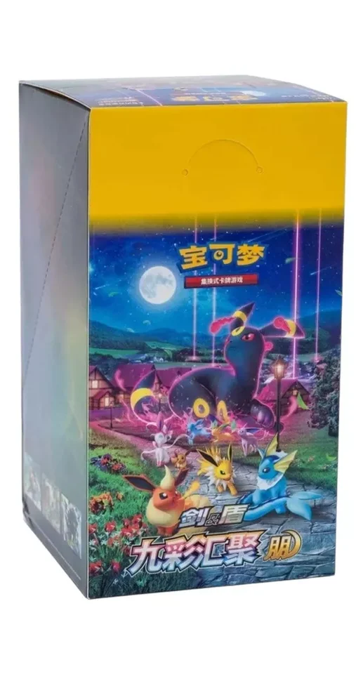 Eevee Heroes - Nine Colors Gathering Booster Box