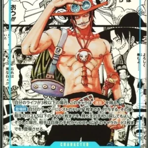 Portgas D. Ace (MANGA ALT ART) OP13-119